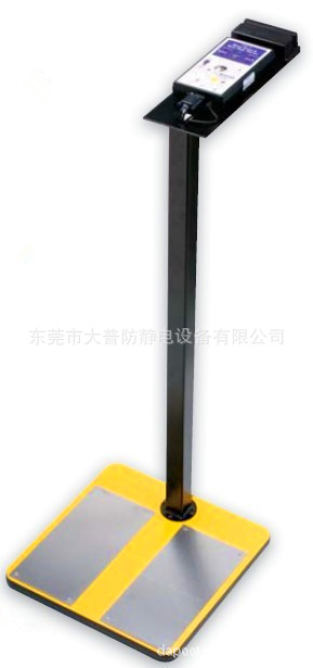 官方授权中国一级代理美国ACL-750带软件人体静电综合测试仪现货