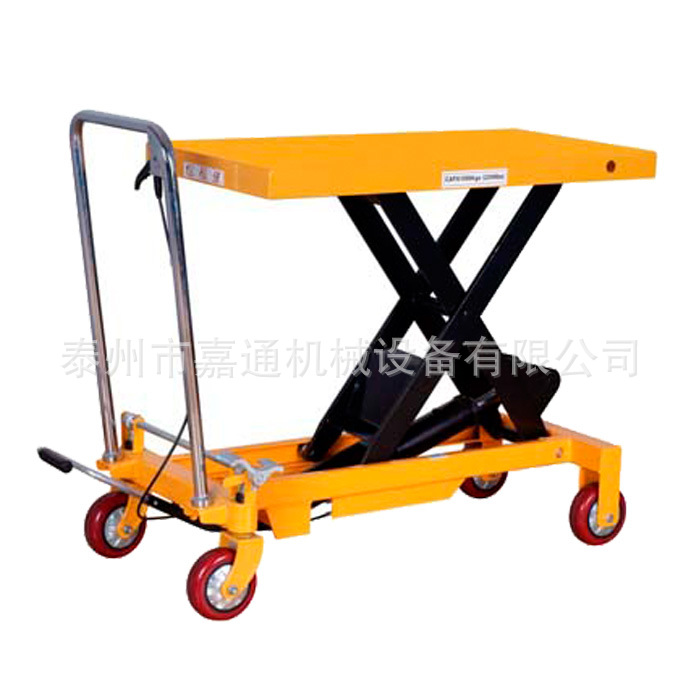 銷售供應PT1000A型平台車 手動升降平台車 手推液壓升降平台車