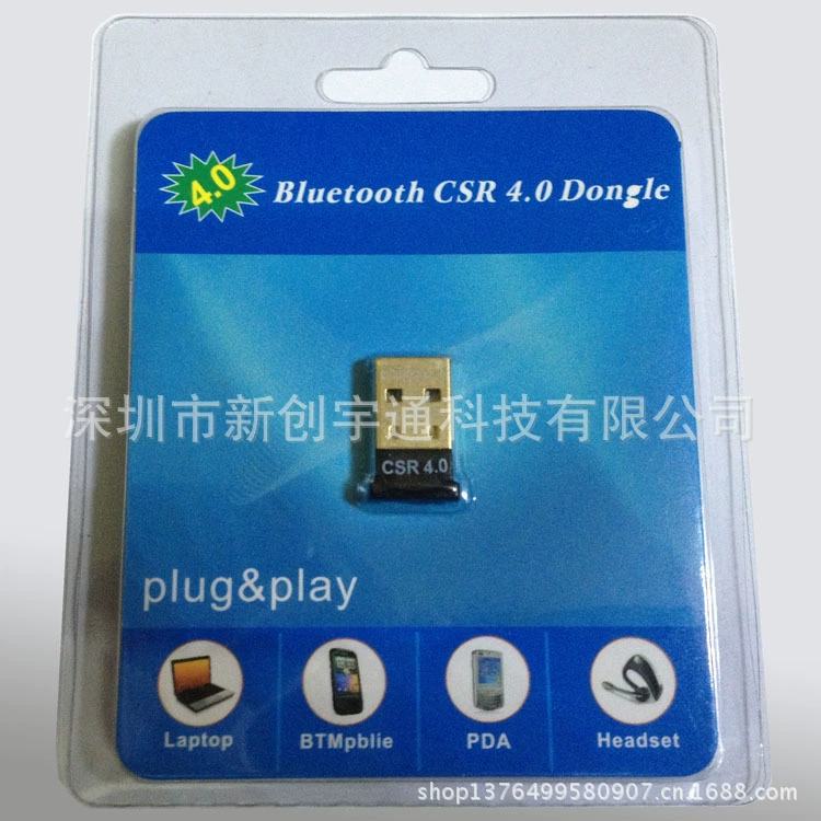 4.0 Bluetooth адаптер/usb bluetooth dongle/на Windows 10 без драйверов/06K/CSR8510 V4.0