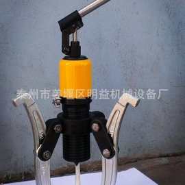 SM-10一体式液压拉马 详细介绍图片， SM-10一体式液压拉马