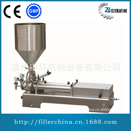 双头清洁霜半自动灌装机 手动膏体灌装机 半自动膏霜包装机