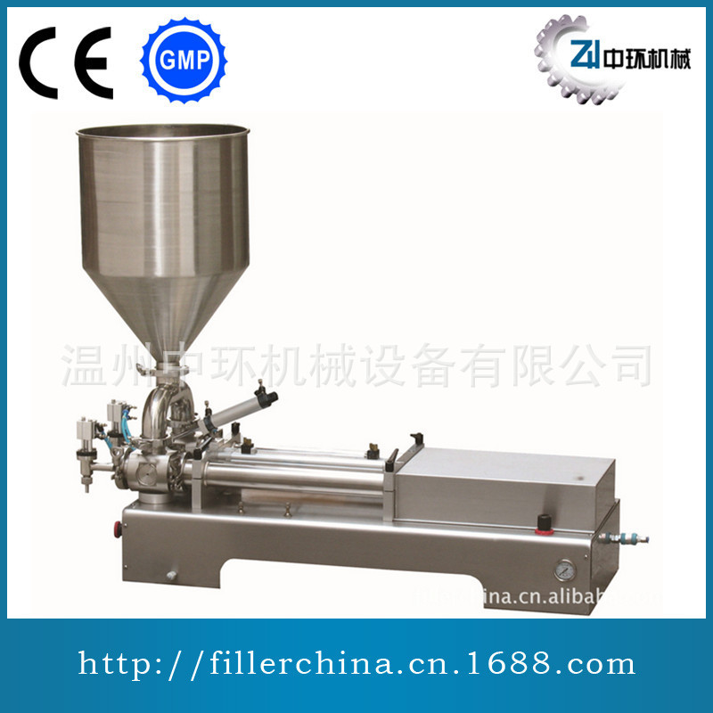 半自动双头膏体灌装机 膏体灌装 台式灌装机定金