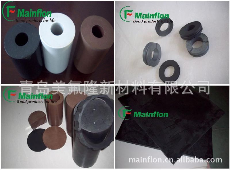 聚四氟乙烯填充改性聚四氟乙烯制品