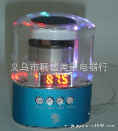 MK-09 Mini Crystal Radio, Seven-color Crystal Speaker, Card Insert Digital Speaker cmik detail image 4
