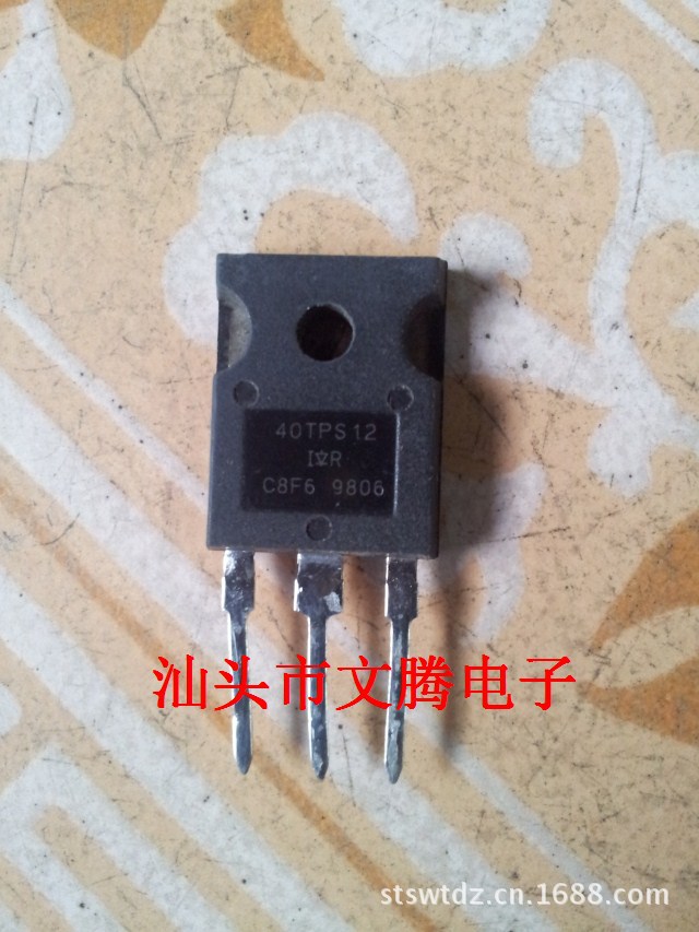 批发拆机原字40TPS12单向可控硅（晶闸管） 质量保证 测试