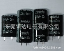 ţ���X늽������CD293HӲ�_���220uf/400v�w�e22&times;45