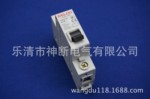 【正品热销】DZ47-63/1PC16A中国德力西小型断路器（空气开关）