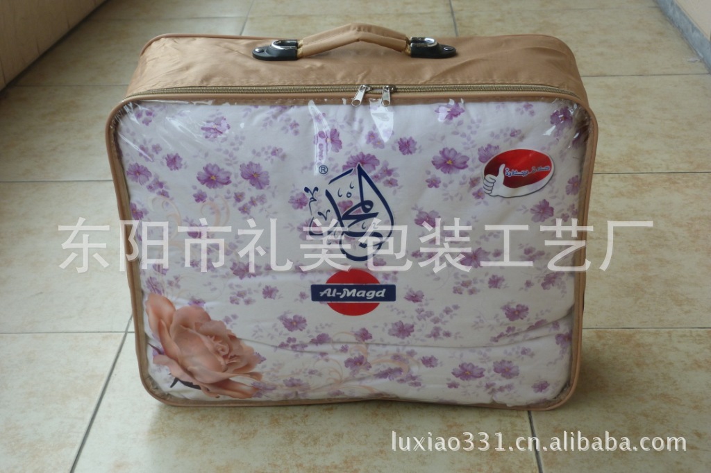 毛毯包装手提袋特卖