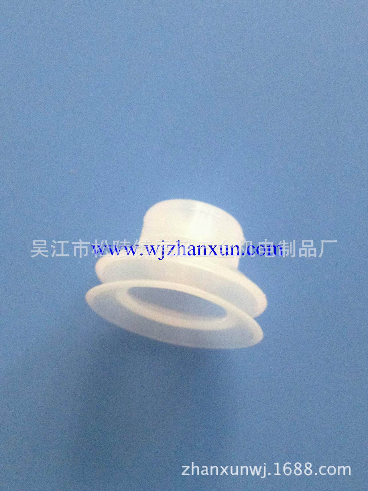 机械手真空吸盘HSP-40-2,精锐APEX-40