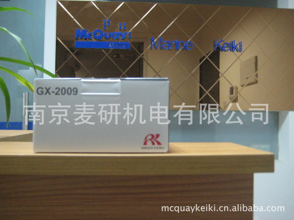 日本理研GX-2009四合一气体检测仪