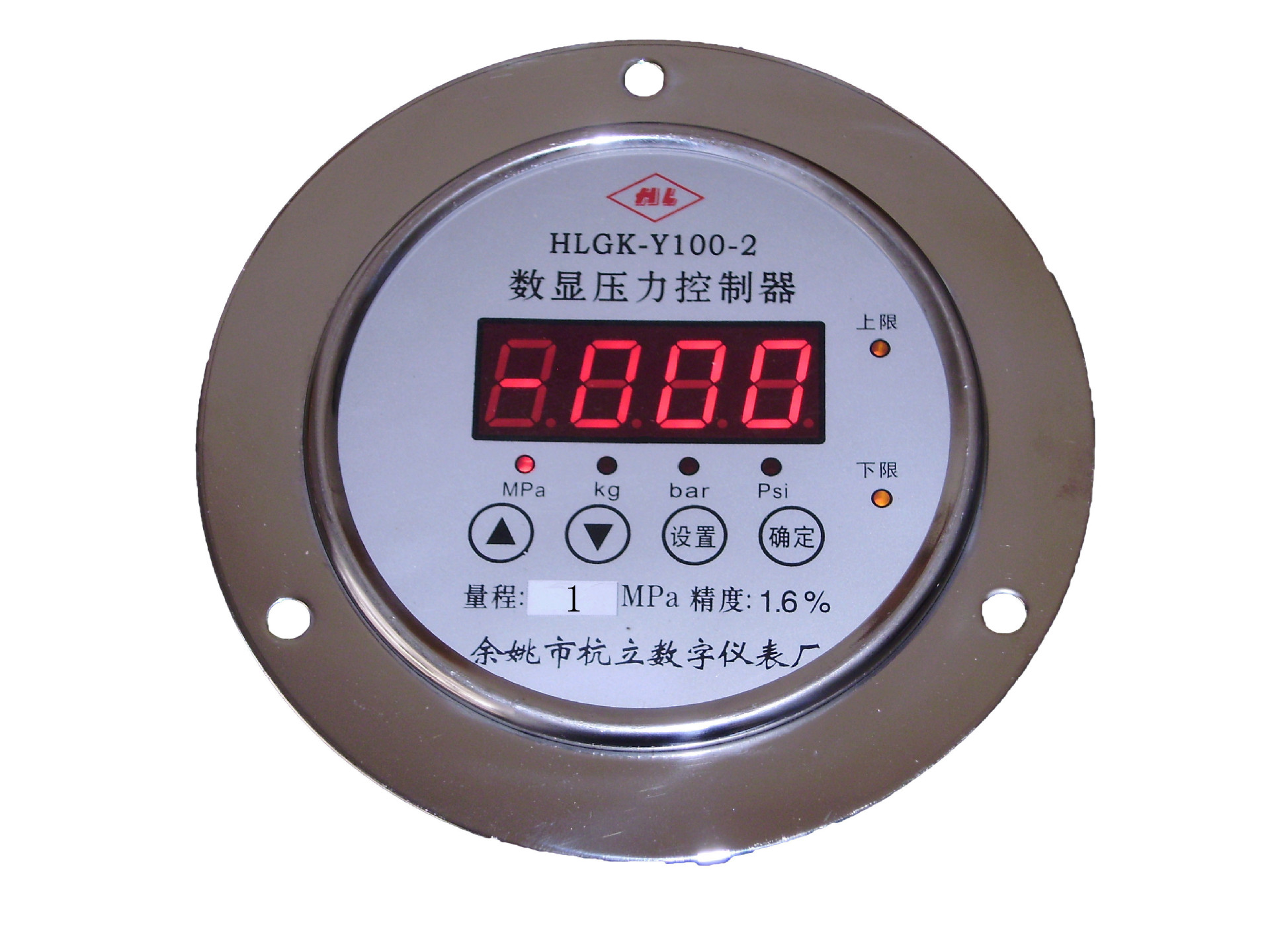 数字电接点压力表不锈钢耐震压力表控制器数字真空负压表复合量程