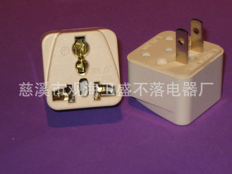 美式电源转换器