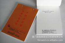 ����̨���ρ��ϳɼ�  ��Ӊ|Ƭ �Y��Ƭ