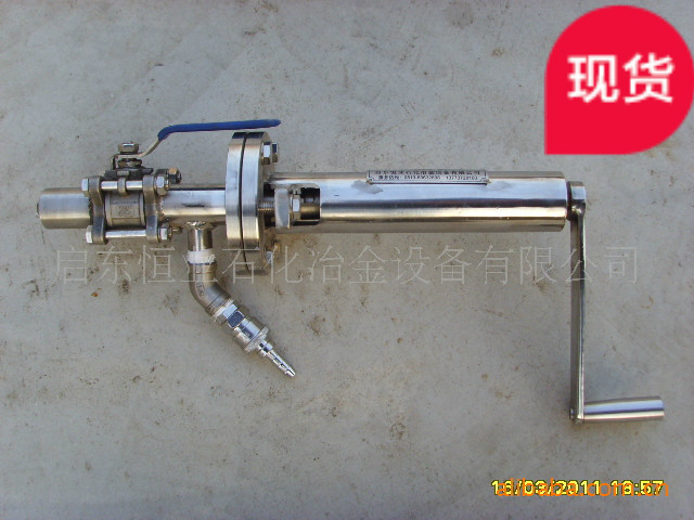 厂家供应 在线式采样器