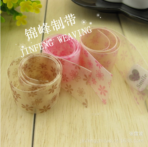 印刷纱带