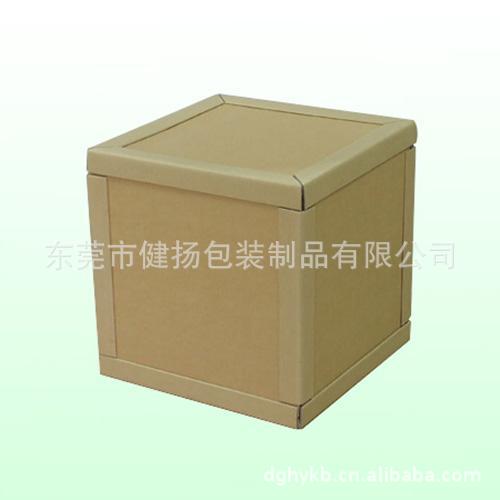 [Manufacturers]supply environmental protection carton Shenzhen Guangdong Foshan Hunan Guizhou Dongguan