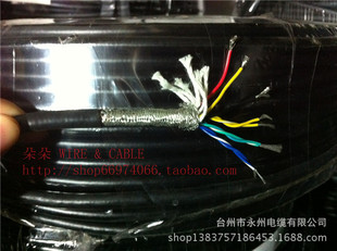 9о���ξ� 3�M���g+3����trvvsp��о�����O��9*0.3ƽ��ܛ��ĥ����