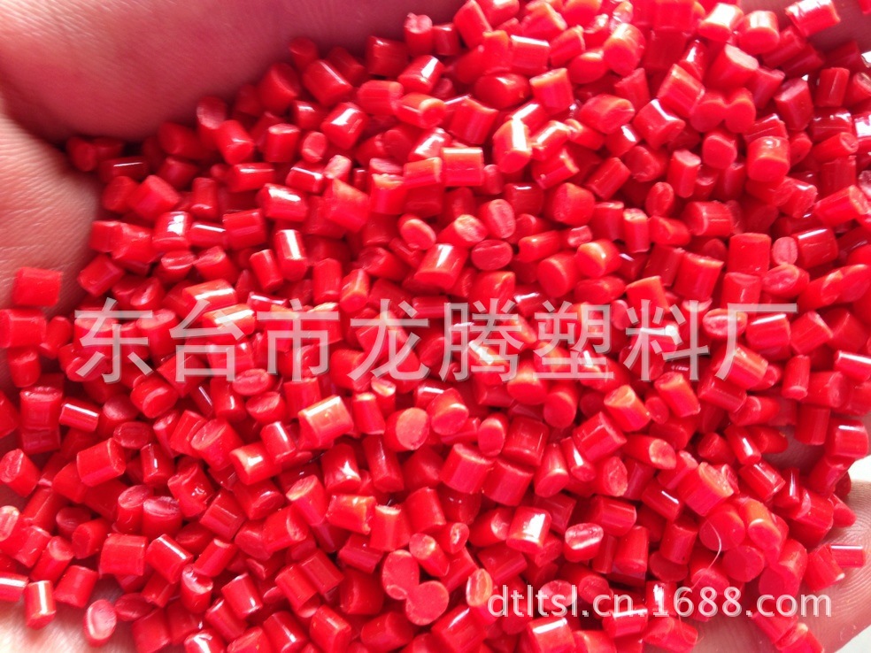 供应大红色（中国红）（可代替新料）ABS粒子