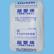 ̨ۺEVA UE629Ьװlԭ ϩϩw