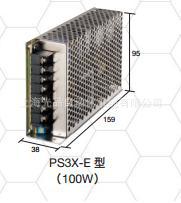 优惠价供应日本和泉IDEC开关电源PX3S-E