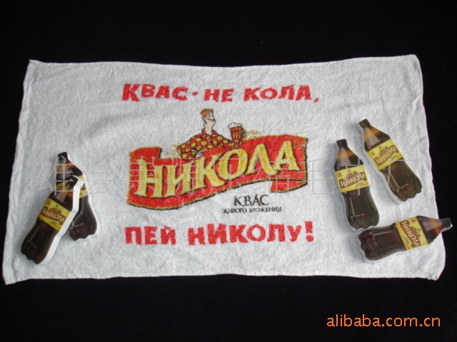 Supply Compressed Towel Custom Compressed Towel Advertising Compressed Towel Coca-cola Compressed Towel