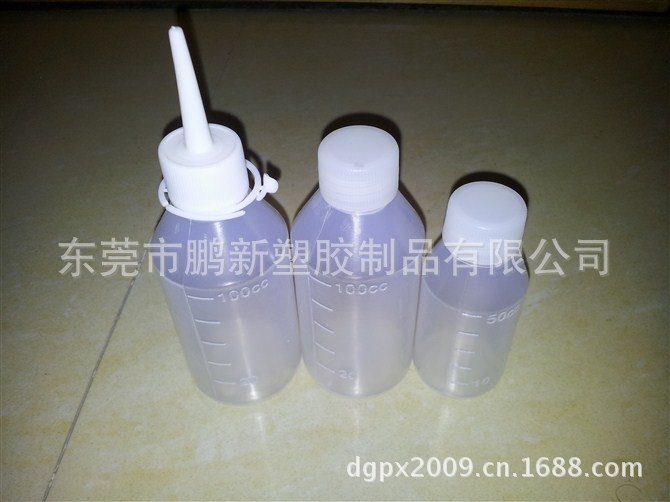 【厂家直销】优质透明塑料瓶 尖嘴瓶 塑胶瓶 PE塑料瓶