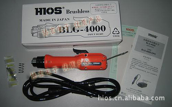 日本好握速HIOS新款BLG-4000无刷电批CL-4000新款无刷电批