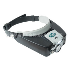 ̨������/Pro'skit  MA-016  ���{ʽ �Ŵ��R�� �^�� �Ŵ��R  ����