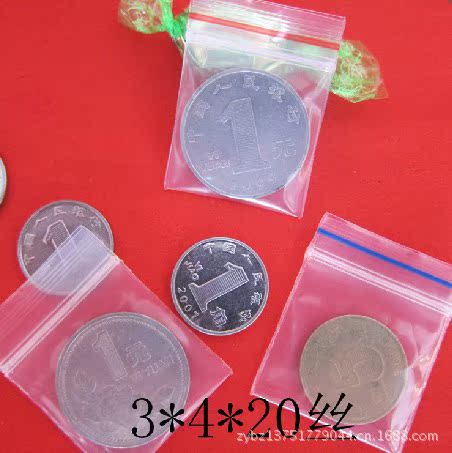 蓝边 红边 白边PE3*4*20丝特小特厚自封袋 透明袋 特价100个