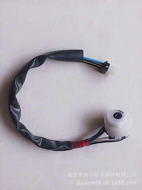 适用于车 ISUZU 100P IGNITION CABLE SWITCH   8-97117997-0