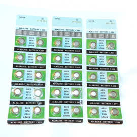 LR41电池 小夜灯纽扣电池 钟表专用电池 （精装）电子