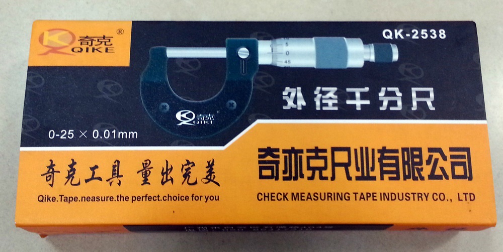 供应QK-2538奇克牌0-25外径千分尺