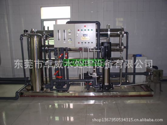 怀集RO纯水设备，陆河去离子水机，平远井水除铁锰设备