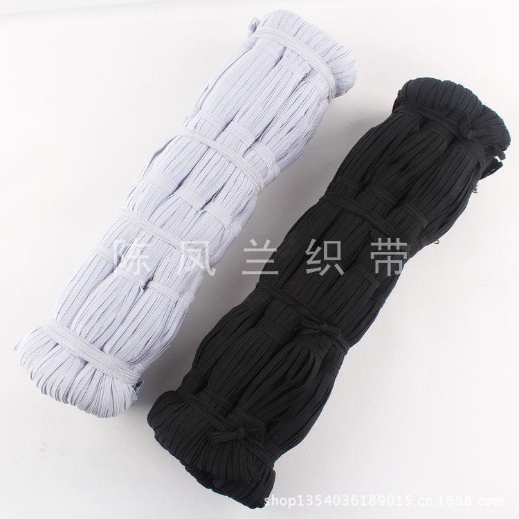 现货进口黑白弹力绳口罩松紧0.5CM扁口罩松紧带服装家纺辅料批发