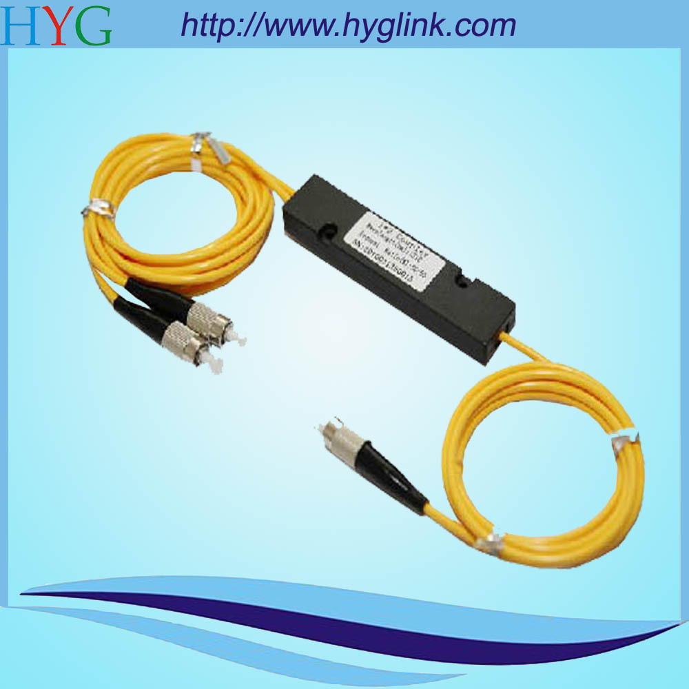 光纤分路器 1*2光纤分路器 厂家直销 品质保证