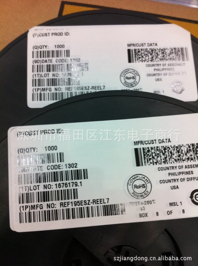 REF195GS  专业集成电路  电容电阻  配套