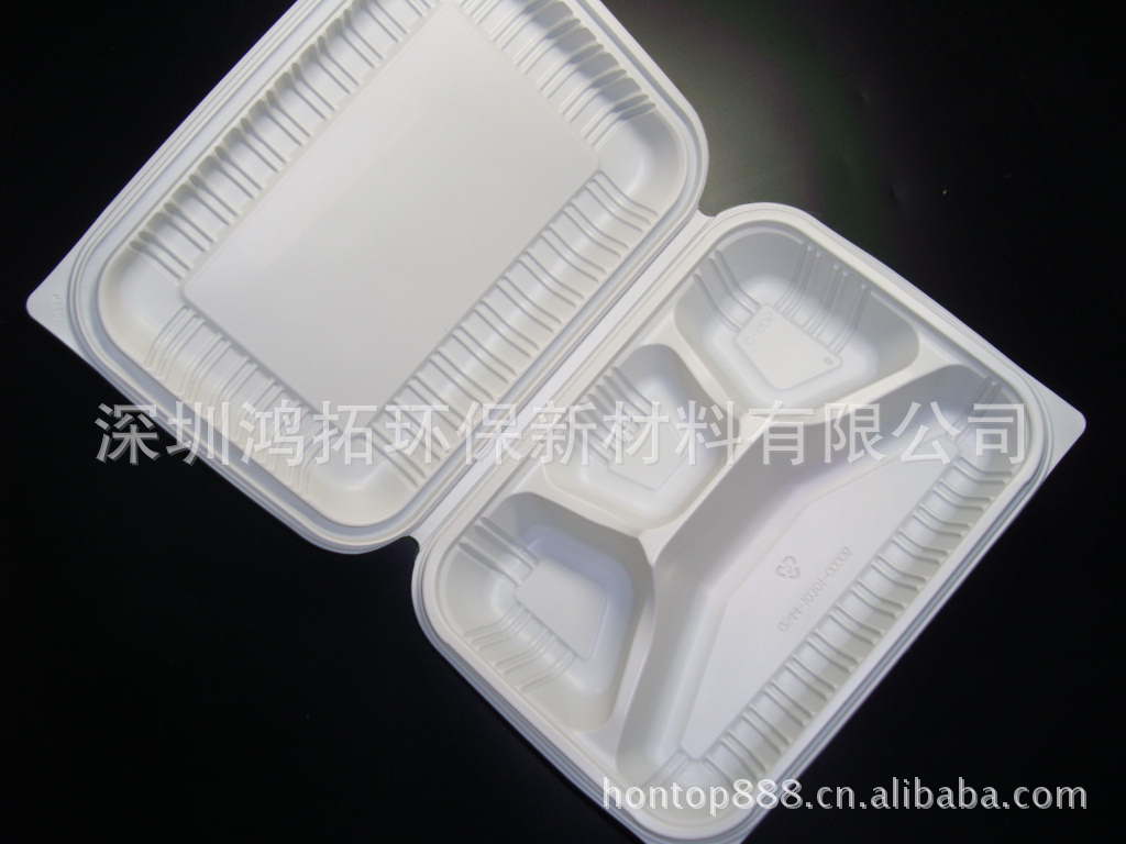 supply XB-C006 Lunch box Four grid boxes Four grid snack disposable Take-out food Lunch box Environmental protection lunch box