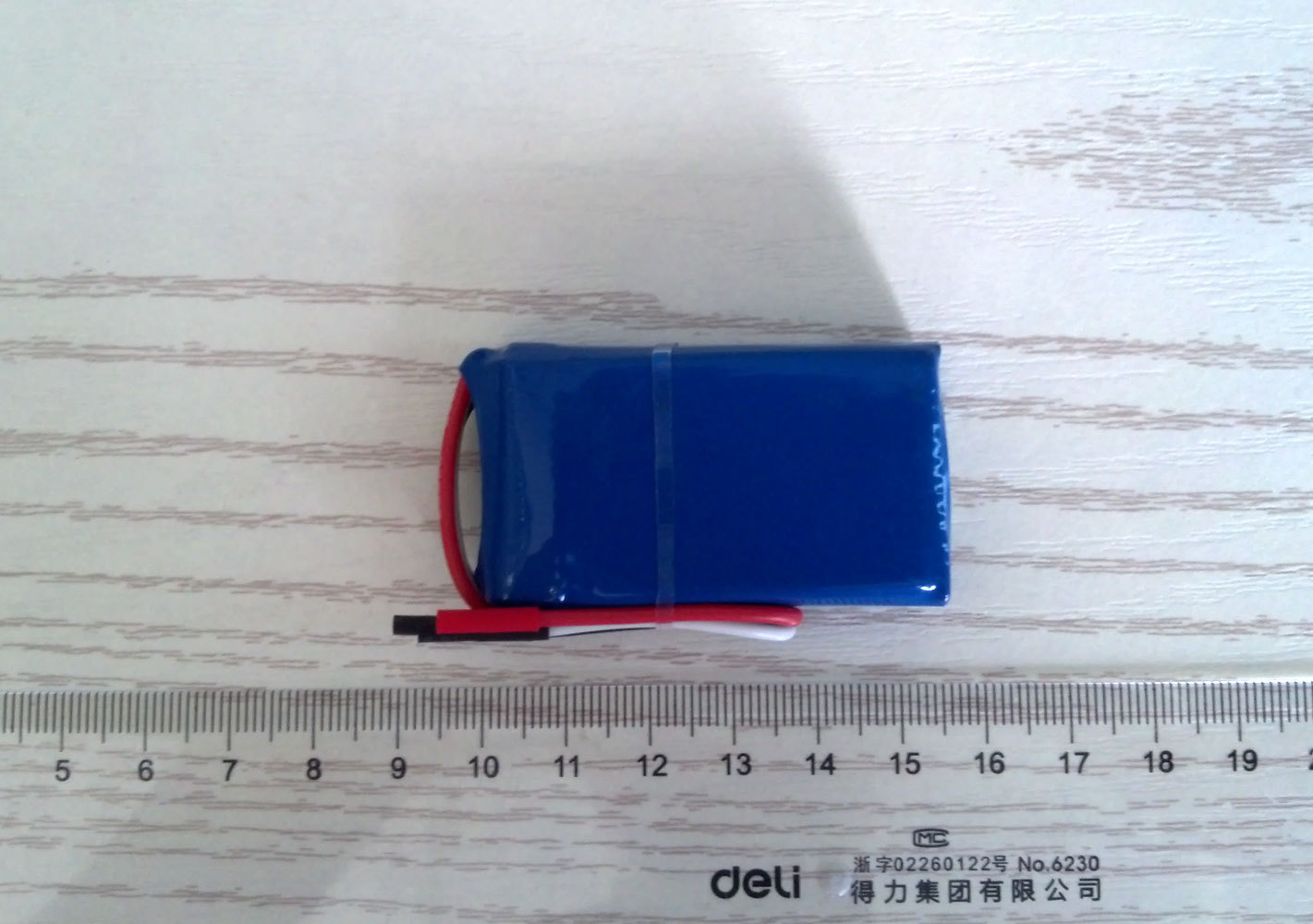 厂家生产供应7.4v850mah高倍率聚合物,航模锂电池