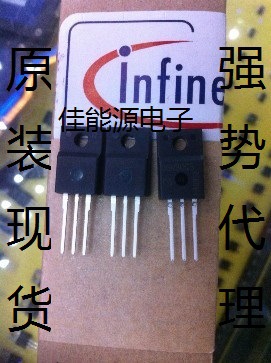 全新原装现货 SPA07N60C3 07N60C3 650V 场效应管