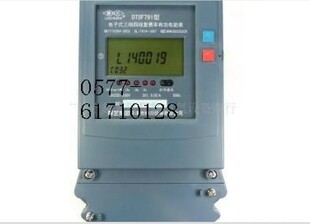 �����ľ����ʽ ���M����ܱ� ���늶ȱ�DTSF791