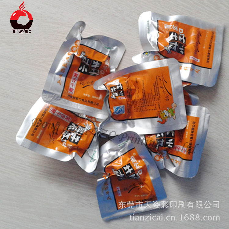 供应手撕牛肉包装袋 风干牛肉包装袋 牛肉干包装袋 铝箔食品袋