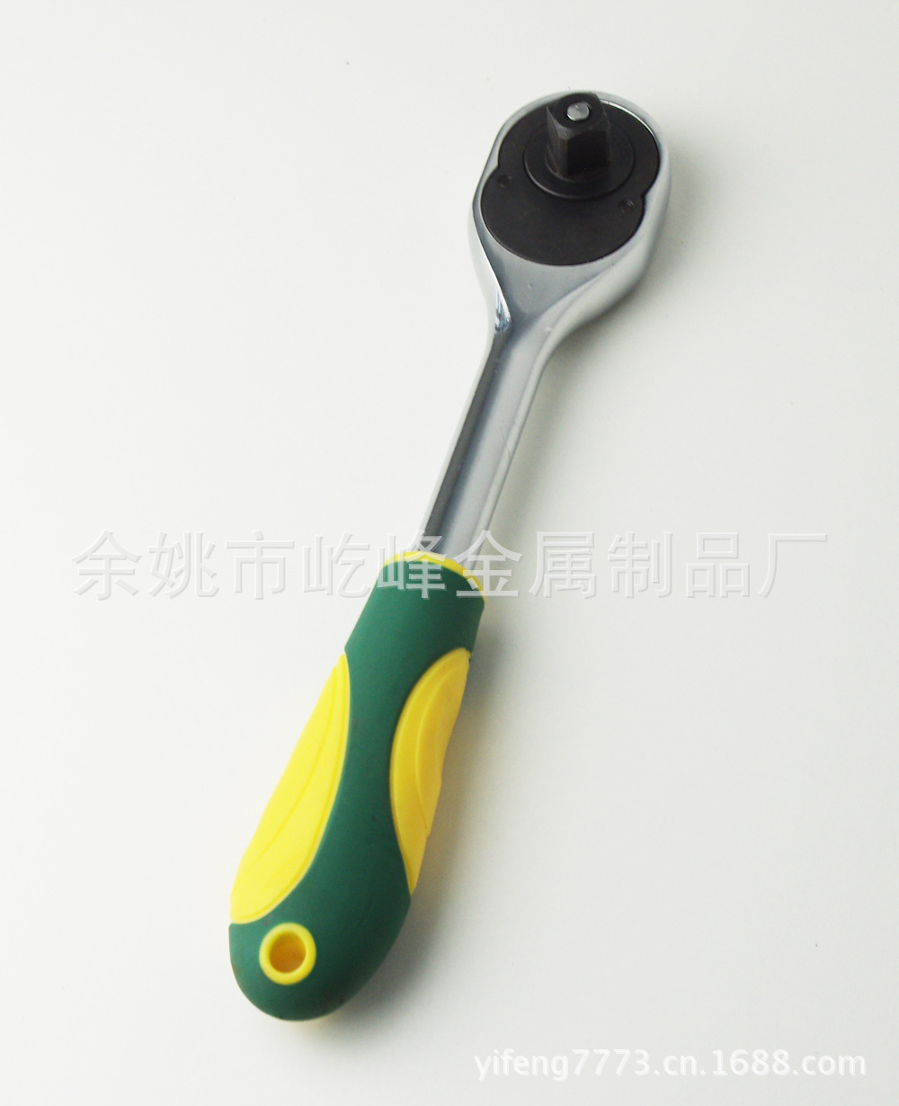 厂家直营 24大齿快脱棘轮扳手 可调节棘轮扳手工具