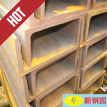 现货供应日标槽钢100*50*5.0 价格优惠上海 10#槽钢 100*50槽钢