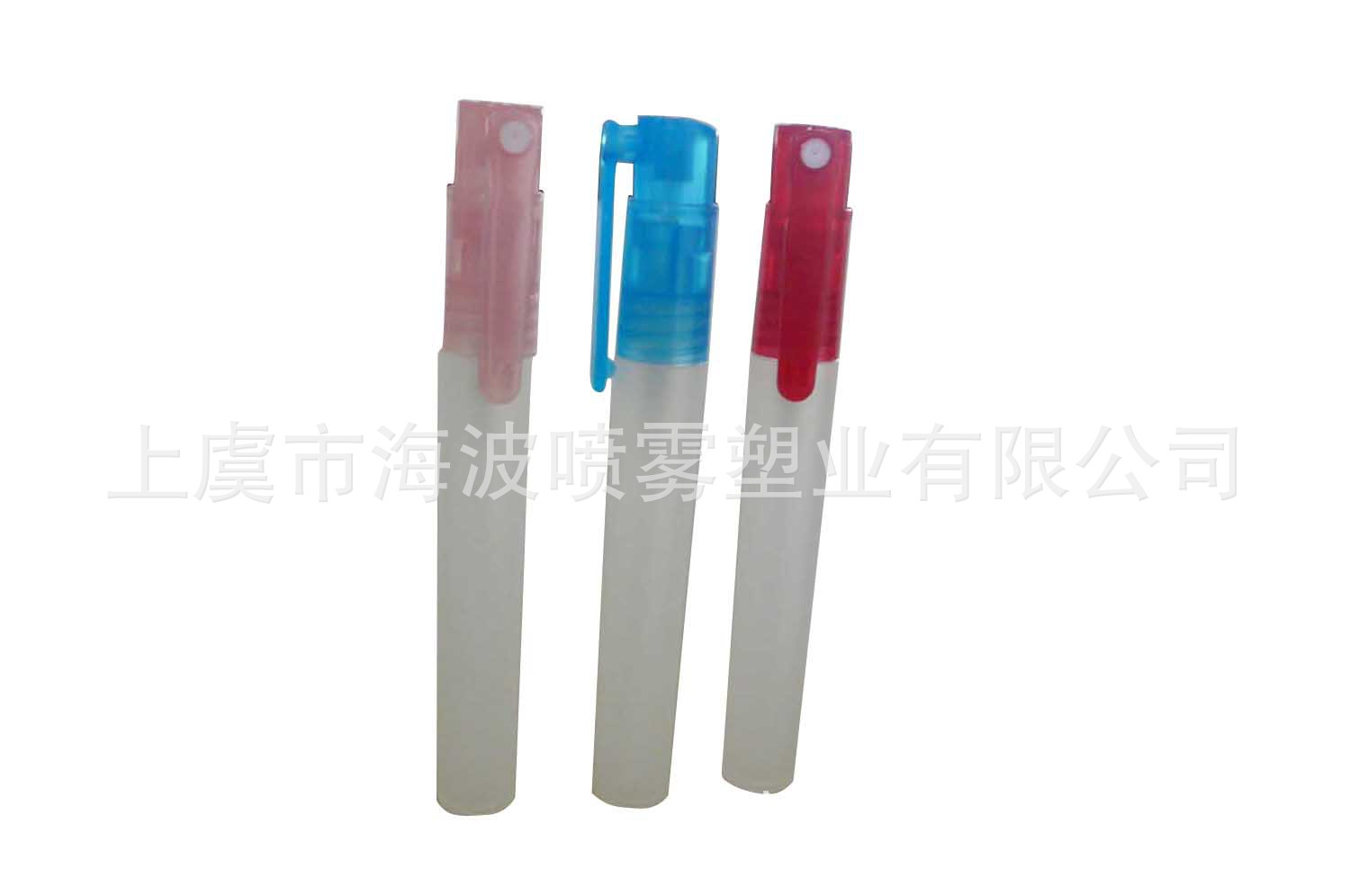 供应香水笔，旋转瓶，喷雾笔，洗手液瓶，塑料瓶