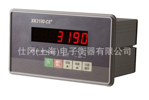 Система взвешивания Shanghai Yaohua Co., Ltd. Прямая поставка от производителя монитора взвешивания серии XK3190