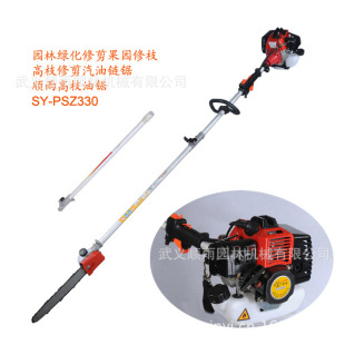 33cc�߿���䏙C���L�U��֦�3�׈@�־G�����@��֦PPS330