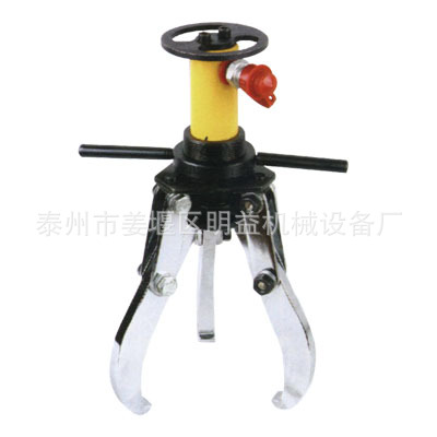 EPHR液压分离式防滑拉马，分体式液压防滑拉马，手动液压拉马