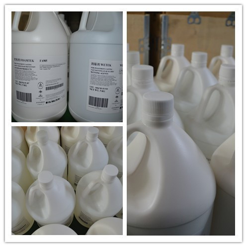 润湿剂 消泡剂 专业产品 专业品质 用量少 效果好 环保产品