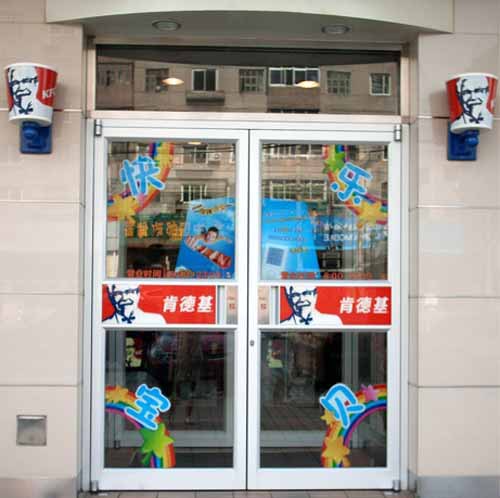 福建订做90度平开门找哪家公司价格更优惠