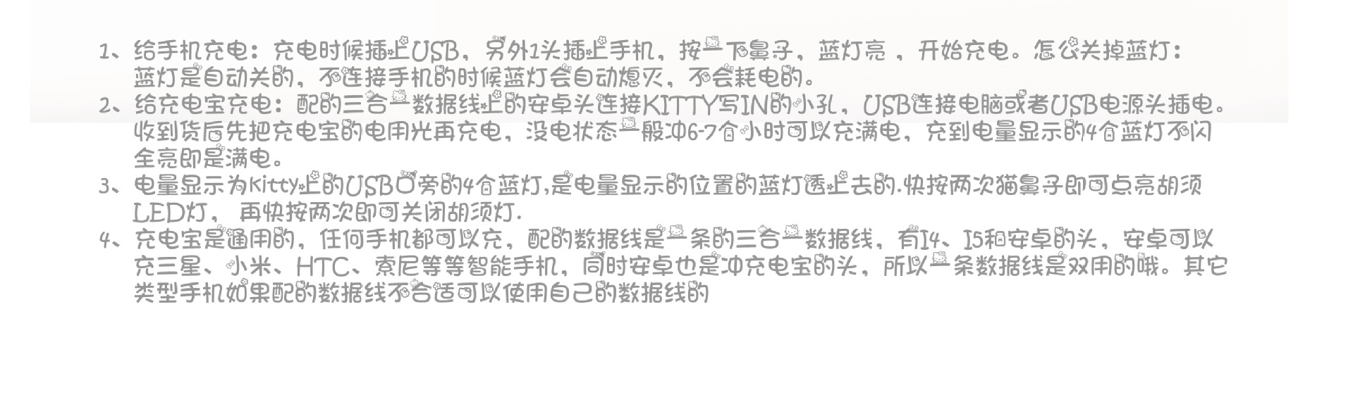 厂家直销 新款二代8800MAH KT电池 梅花蝴蝶结移动电源 大量出货，随机发货6